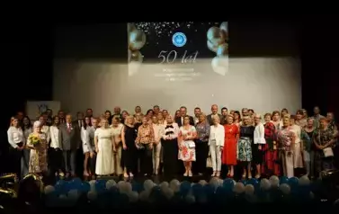 NASZ SZPITAL &ndash; 50 LAT MINĘŁO 19