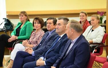 KONFERENCJA  &bdquo;PRZYSZŁOŚĆ KOMPETENCJI &ndash; KOMPETENCJE PRZYSZŁOŚCI&rdquo; 25