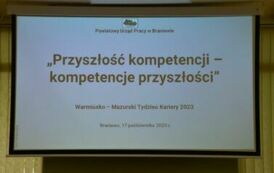 KONFERENCJA  &bdquo;PRZYSZŁOŚĆ KOMPETENCJI &ndash; KOMPETENCJE PRZYSZŁOŚCI&rdquo; 39