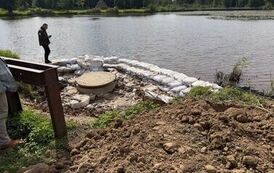 DZIEŃ POŚWIĘCONY BEZPIECZEŃSTWU MIESZKAŃC&Oacute;W 1