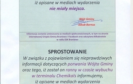 Ćwiczenia &bdquo;TERMINAL LPG 2026&rdquo; 1