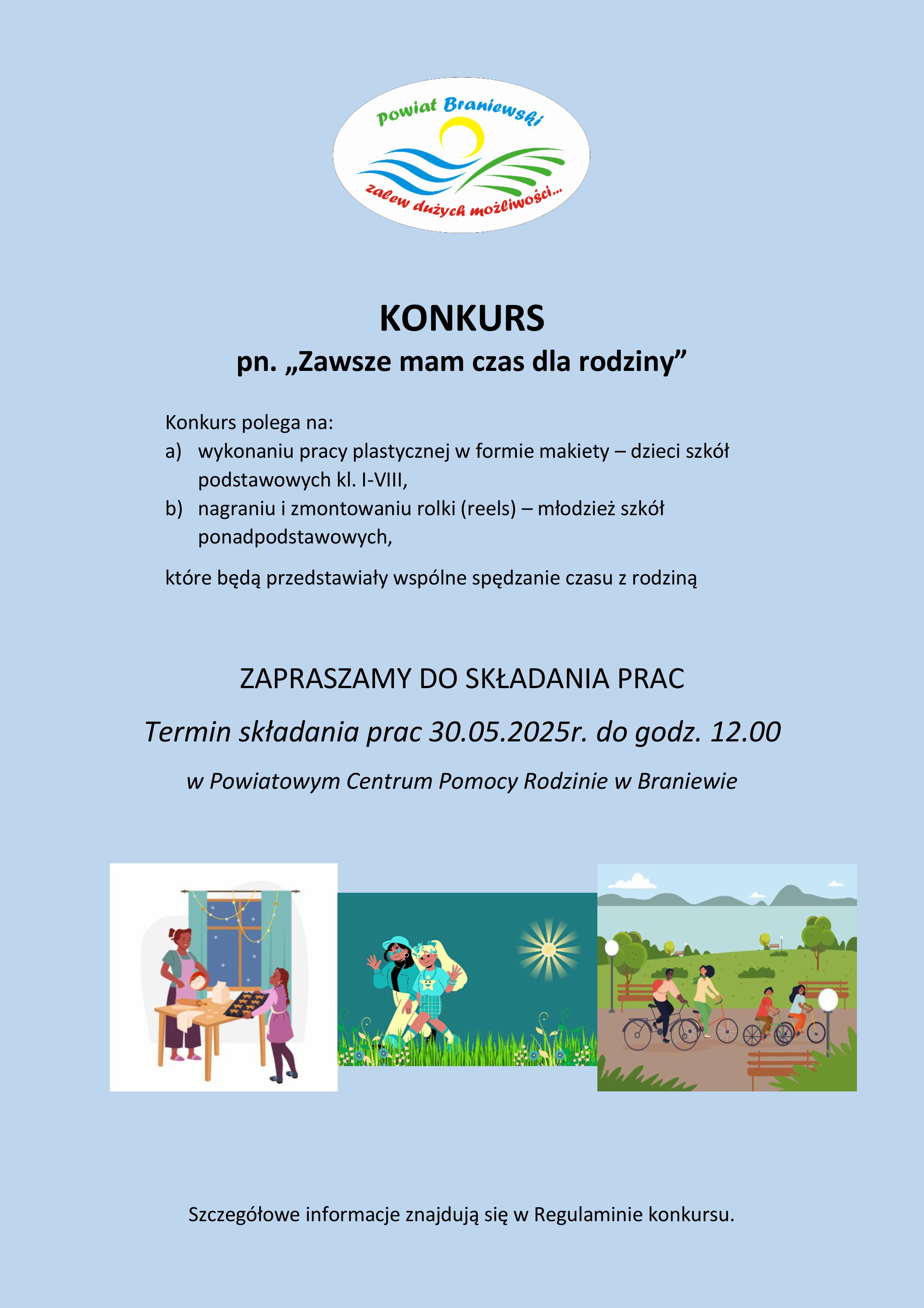 Plakat Konkursu