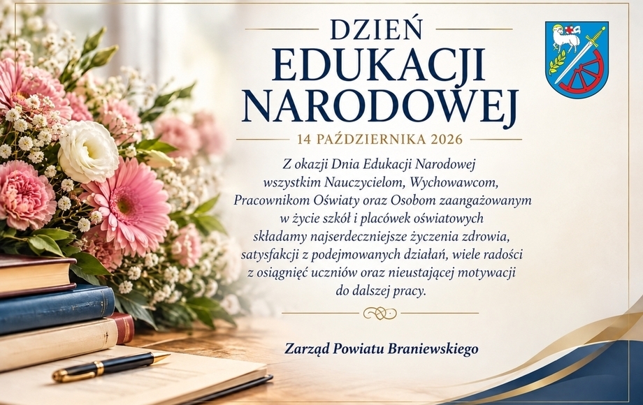 Dzień Edukacji Narodowej 14 października