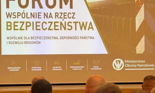 Zdjęcie do Forum &bdquo;Wsp&oacute;lnie na rzecz bezpieczeństwa&rdquo; - ważna debata o przyszłości teren&oacute;w przygranicznych